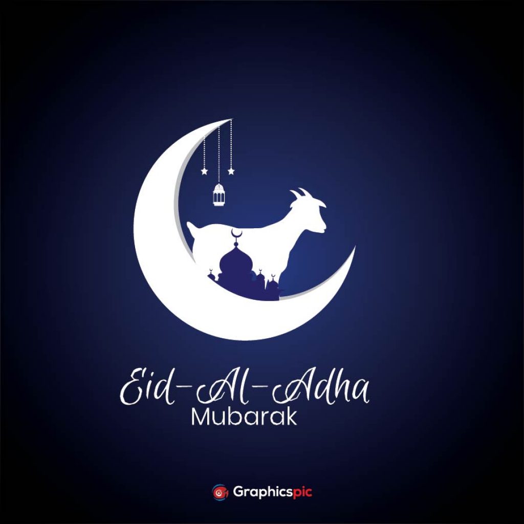 Vector illustration of eid al adha bakrid mubarak festival ...